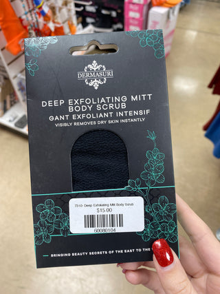 7310- Deep Exfoliating Mitt Body Scrub