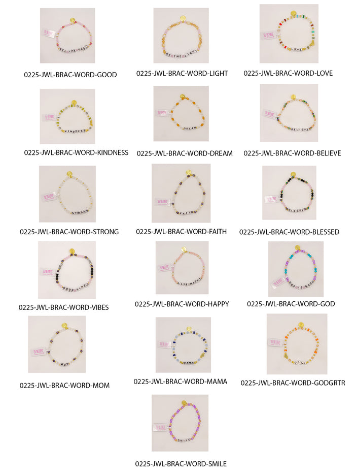 Beaded Inspirational Stretch Bracelet by Simply Southern