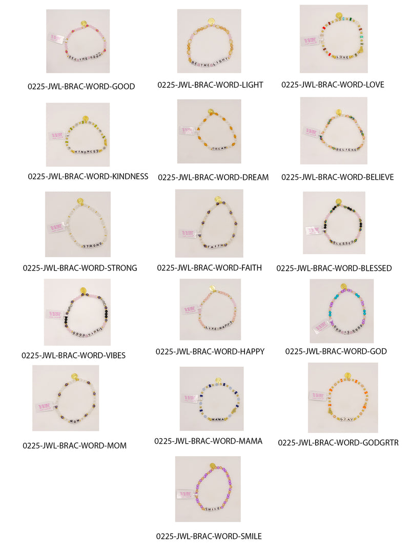 Beaded Inspirational Stretch Bracelet by Simply Southern