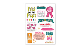 Eyes on the Prize Sticker Sheet