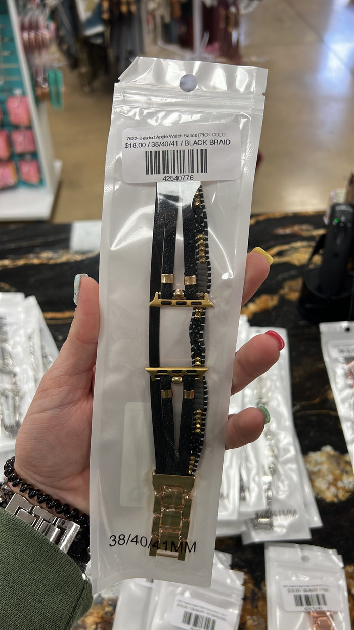 7622- Beaded Apple Watch Bands [PICK COLOR & SIZE]