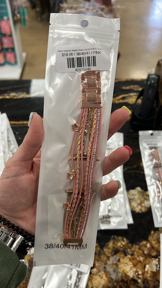 7622- Beaded Apple Watch Bands [PICK COLOR & SIZE]